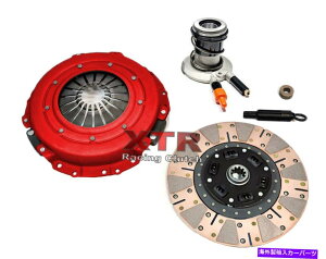 clutch kit Xtr Twin-Friction Clutch Kit W/ Slave Fitts 1988-1992 Ford Bronco F150 F250 F350 XTR TWIN-FRICTION CLUTCH KIT w/ SLAVE fits 1988-1992 FORD BRONCO F150 F250 F350