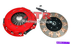 clutch kit Xtr Twin-Friction Race Clutch Kit Fitts 2005-2010 Ford Mustang GT Shelby GT 4.6L XTR TWIN-FRICTION RACE CLUTCH KIT fits 2005-2010 FORD MUSTANG GT SHELBY GT 4.6L