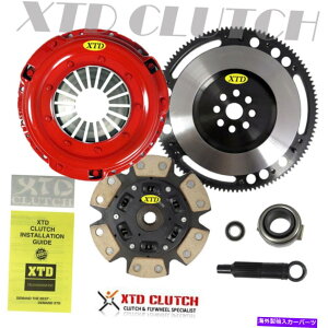 clutch kit XTDXe[W3Nb`9lbstCzC[LbgB18A1 B18B1 B18C1 B18C5 B20B B20Z XTD STAGE 3 CLUTCH & 9LBS FLYWHEEL KIT B18A1 B18B1 B18C1 B18C5 B20B B20Z