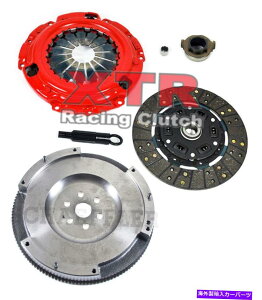 clutch kit XTRXe[W1Nb`LbgtCzC[1998N2003NtH[hGXR[gZX2 2.0L DOHC 4cyl XTR STAGE 1 CLUTCH KIT & FLYWHEEL for 1998-2003 FORD ESCORT ZX2 2.0L DOHC 4CYL