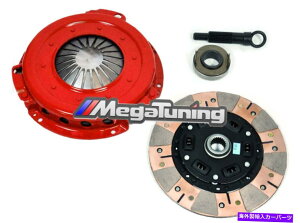 clutch kit 04-07Xtr Twin-friction Clutch Kit Mitsubishi Lancer Ralliart Outlander 2.4 XTR TWIN-FRICTION CLUTCH KIT for 04-07 MITSUBISHI LANCER RALLIART OUTLANDER 2.4