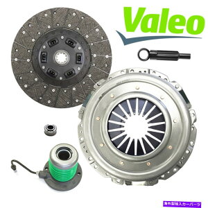 clutch kit Valeo-Max Stage 1 Sport Clutch KitSlave for 2005-2010 Ford Mustang 4.6L 8cyl VALEO-MAX STAGE 1 SPORT CLUTCH KIT & SLAVE for 2005-2010 FORD MUSTANG 4.6L 8CYL