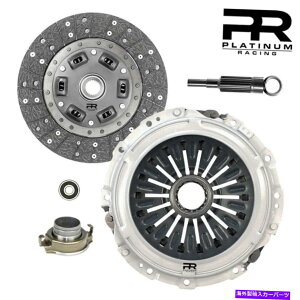 clutch kit Subaru ImprezaPRXe[W1ptH[}XNb`Lbg04-18 WRX STI 2.5L 6 PR Stage 1 Performance Clutch Kit For Subaru Impreza 04-18 WRX STi 2.5L 6-Speed