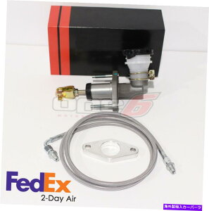 clutch kit Blox S2000 CMCNb`}X^[V_[LbgVo[CA_v^[tBbgz_p for BLOX S2000 CMC CLUTCH MASTER CYLINDER KIT SILVER LINE & ADAPTER fits HONDA