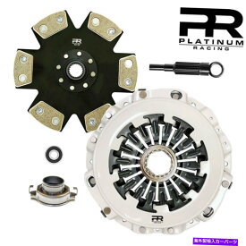 clutch kit Subaru Impreza WRX 2002-2005 2.0LターボのPRステージ5クラッチキット5速EJ205 PR Stage 5 Clutch Kit For Subaru Impreza WRX 2002-2005 2.0L Turbo 5-Speed EJ205