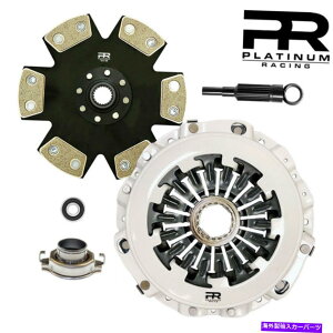 clutch kit Subaru Impreza WRX 2002-2005 2.0L^[{PRXe[W5Nb`Lbg5EJ205 PR Stage 5 Clutch Kit For Subaru Impreza WRX 2002-2005 2.0L Turbo 5-Speed EJ205