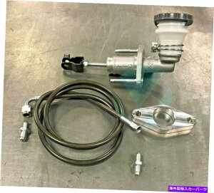 clutch kit S2000 CMCNb`}X^[V_[LbgK^Cƃz_pA_v^[EK DC S2000 CMC CLUTCH MASTER CYLINDER KIT GUNMETAL LINE & ADAPTER For HONDA EG EK DC