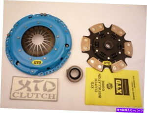 clutch kit XTD Pro Stage 4 Racing Clutch Kit Golf GTI Jetta Corrado Passat VR6 2.8L *XvO XTD PRO STAGE 4 RACING CLUTCH KIT GOLF GTi JETTA CORRADO PASSAT VR6 2.8L *SPRUNG