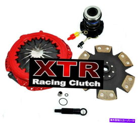 clutch kit 2001-2011 Ford Ranger Mazda B4000 4.0lの奴隷シルを備えたXtrステージ4クラッチセット XTR STAGE 4 CLUTCH SET with SLAVE CYL for 2001-2011 FORD RANGER MAZDA B4000 4.0L