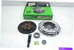 clutch kit Valeo Clutch Kit 62152801 Isuzu Impulse 1983 1984 1985 1986 1987 VALEO Clutch kit 62152801 Isuzu Impulse 1983 1984 1985 1986 1987