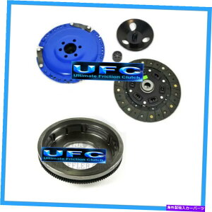clutch kit UFXe[W2Nb`Lbg+HDtCzC[for VW Scirocco Golf Jetta 1.8L SOHC 8-Valveee UF STAGE 2 CLUTCH KIT+HD FLYWHEEL for VW SCIROCCO GOLF JETTA 1.8L SOHC 8-VALVEE