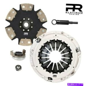 clutch kit Subaru ImprezaPRXe[W4ptH[}XNb`Lbg2006-2018 WRX EJ255 FA20F PR Stage 4 Performance Clutch Kit For Subaru Impreza 2006-2018 WRX EJ255 FA20F