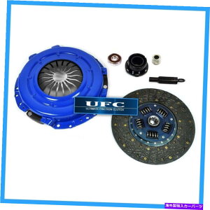 clutch kit UFCXe[W1 HDNb`Lbg2001-2007V{[Vo[hGMCVG1500sbNAbv4.3L UFC STAGE 1 HD CLUTCH KIT 2001-2007 CHEVY SILVERADO GMC SIERRA 1500 PICKUP 4.3L