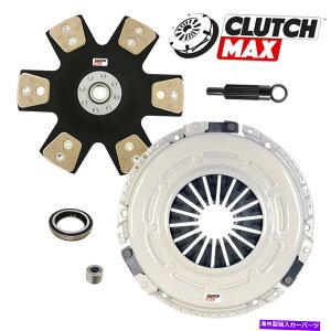 clutch kit CMXe[W5ő僌[XptH[}XNb`Lbg2004-2006|eBAbNGTO LS1 LS2 T56 CM STAGE 5 MAX RACE PERFORMANCE CLUTCH KIT for 2004-2006 PONTIAC GTO LS1 LS2 T56