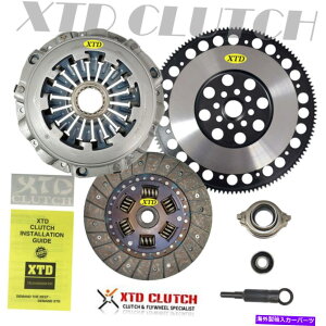 clutch kit OEMv~ANb`Lbg+vCgtCzC[tBbg2004-2005XooW /tHX^[XT OEM PREMIUM CLUTCH KIT+PROLITE FLYWHEEL fits 2004-2005 SUBARU BAJA / FORESTER XT