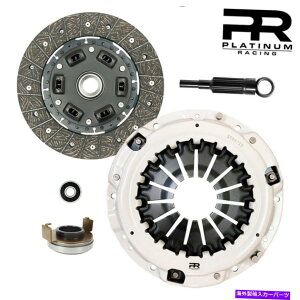 clutch kit SubaruKV[PRXe[W1ptH[}XNb`Lbg2005-2013 GT EJ255 5 PR Stage 1 Performance Clutch Kit For Subaru Legacy 2005-2013 GT EJ255 5-Speed