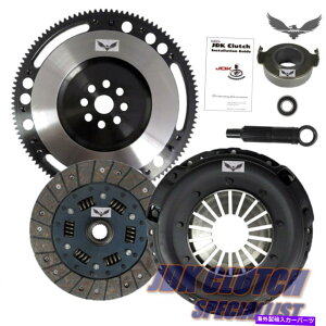 clutch kit JDXe[W2 *Street Clutch KitX-Light Flywheel for 94-01 Integra 1.8L *B18 JD Stage 2 *Street Clutch Kit & X-Light Flywheel for 94-01 Integra 1.8L *B18