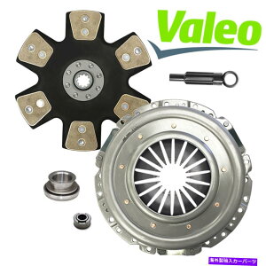 clutch kit Valeo-Max King Cobra Stage 5 Race Clutch KittBbg99-04 Mustang 4.6L 11 "TR-3650 VALEO-MAX KING COBRA STAGE 5 RACE CLUTCH KIT fits 99-04 MUSTANG 4.6L 11" TR-3650
