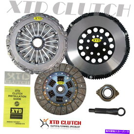 clutch kit XTD Pro Clutch＆Street-Liteフライホイールキットは03-08 Tiburon 2.7L GT SEに適合します XTD PRO CLUTCH & STREET-LITE FLYWHEEL KIT FITS 03-08 TIBURON 2.7L GT SE