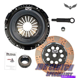 clutch kit JDfA}`CNb`LbgVW PassatAudi A4 A6 90 100 Quattro V6 2.8L JD DUAL MULTI FRICTION CLUTCH KIT VW PASSAT & AUDI A4 A6 90 100 QUATTRO V6 2.8L