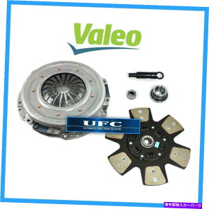 clutch kit Valeo HD King Cobra Stage 3 Disc Clutch Kit 99-04 Ford Mustang GT Cobra Svt 281 " VALEO HD KING COBRA STAGE 3 DISC CLUTCH KIT 99-04 FORD MUSTANG GT COBRA SVT 281"