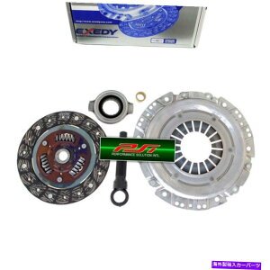 clutch kit Exedy Clutch Pro-kittBbg82-86YZg310pT[NX 1.5L 1.6L 1.7L EXEDY CLUTCH PRO-KIT fits 82-86 NISSAN SENTRA 310 PULSAR NX 1.5L 1.6L 1.7L