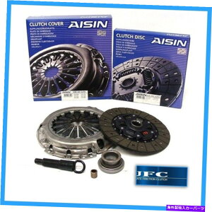 clutch kit ACVWpv~ANb`Lbg1996-2003g^RAV-4 RAV4 2.0L DOHC 3SFE AISIN JAPAN PREMIUM CLUTCH KIT 1996-2003 TOYOTA RAV-4 RAV4 2.0L DOHC 3SFE
