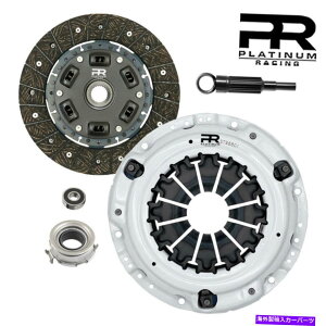 clutch kit PRXe[W2J[{PuX|[cNb`Lbg̓g^86XoucTCIFR-SɓK܂ PR Stage 2 Carbon Kev Sport Clutch Kit Fits Toyota 86 Subaru BRZ Scion FR-S