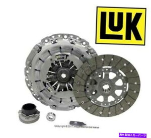 clutch kit BMW E39 E46 E85 325CI 325I 325XI 525I Z4 CLUTCH KIT OEM LUK 21217523620 For BMW E39 E46 E85 325Ci 325i 325xi 525i Z4 Clutch Kit OEM LuK 21217523620