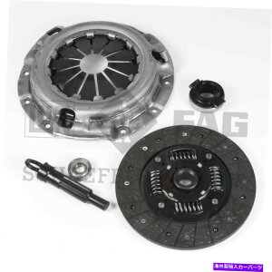 clutch kit LUK 24-012 01-05 Kia RiõgX~bVNb`Lbg LuK 24-012 Transmission Clutch Kit For 01-05 Kia Rio