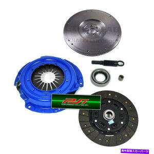 clutch kit PIXe[W1Nb`LbgHD 1989-1998NodulartCzC[240SX 2.4L 4cyl PI STAGE 1 CLUTCH KIT & HD NODULAR FLYWHEEL for 1989-1998 NISSAN 240SX 2.4L 4CYL