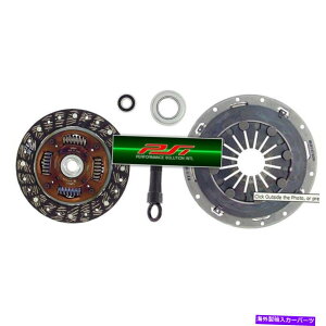 clutch kit Exedy Clutch Pro-Kit 76-78 Honda Accord 1.6L 73-79 CIVIC CVCC 1.2L 4cyl EXEDY CLUTCH PRO-KIT 76-78 HONDA ACCORD 1.6L 73-79 CIVIC CVCC 1.2L 4CYL