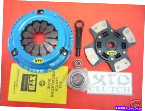 clutch kit Xtreme 4pbNXvONb`Zbg3000GTXeX2WD SL XTREME 4 PUCK SPRUNG CLUTCH SET 3000GT STEALTH 2WD SL