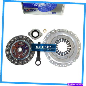 clutch kit Exedy Clutch Pro-kit�t�B�b�g82-86���Y�Z���g��310�p���T�[NX 1.5L 1.6L 1.7L EXEDY CLUTCH PRO-KIT fits 82-86 NISSAN SENTRA 310 PULSAR NX 1.5L 1.6L 1.7L�y���s�A���i�z