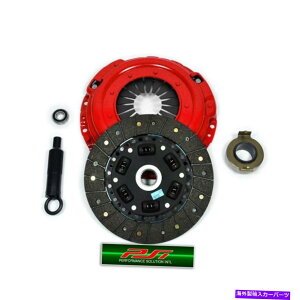 clutch kit PSIXe[W2Nb`Lbg+X[u01-10W[}c_B4000 01-03GNXv[[X|[c4.0L PSI STAGE 2 CLUTCH KIT+SLAVE 01-10 RANGER MAZDA B4000 01-03 EXPLORER SPORT 4.0L