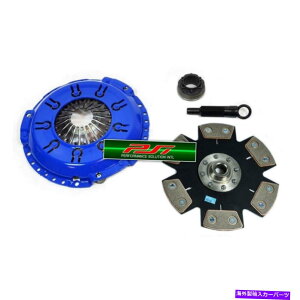 clutch kit Audi 90 B4 100 A6 Quattro 2.8L S4 S6 Avant 2.2L C4pPSIXe[W3Nb`Lbg PSI STAGE 3 CLUTCH KIT FOR AUDI 90 B4 100 A6 QUATTRO 2.8L S4 S6 AVANT 2.2L C4