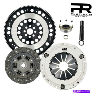 clutch kit PR�X�e�[�W1�N���b�`�L�b�g��10 lb�t���C�z�C�[��for Acura RSX Honda Civic Si DC5 K20A3 PR Stage 1 Clutch Kit and 10 LB Flywheel For Acura RSX Honda Civic SI DC5 K20A3�y���s�A���i�z