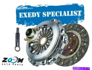 clutch kit jbT180SXu[o[hK[s^CA18DE CA20pGL\fBNb`Lbg Exedy Clutch kit for NISSAN 180SX BLUEBIRD GAZELLE PINTARA CA18DE CA20