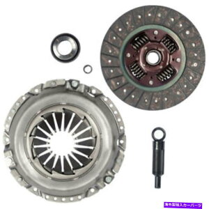 clutch kit VNb`LbgAMS Automotive 04-133 New Clutch Kit AMS Automotive 04-133