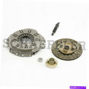 clutch kit D50�p��Luk Clutch Kit�A���05-012 Luk Clutch Kit for D50, Arrow 05-012