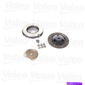 clutch kit Valeo Clutch Kit 52105604 Valeo Clutch Kit 52105604