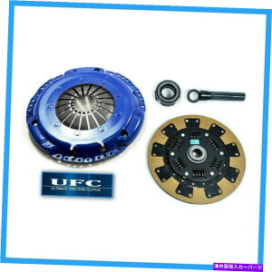 clutch kit VWStJetta Passat Corrado SLC 2.8L VR6 12oupUFC Kavlar Clutch Kit UFC KAVLAR CLUTCH KIT for VW GOLF JETTA PASSAT CORRADO SLC 2.8L VR6 12 VALVE