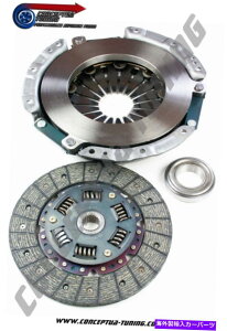 clutch kit OEXybNi3s[XNb`Lbg[XxAO-S13200SXCA18DETp OE Spec Quality 3 Piece Clutch Kit with Release Bearing - For S13 200SX CA18DET