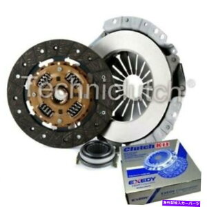 clutch kit g^J[GXe[gp̃GL\fB3p[gNb`Lbg1.6 EXEDY 3 PART CLUTCH KIT FOR TOYOTA COROLLA ESTATE 1.6