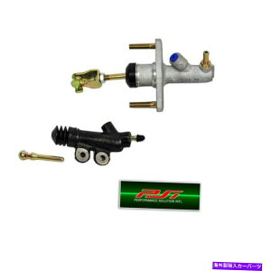 clutch kit Psi Japan Premium Clutch Master+Slave Cylinder 2000-2003 Honda S2000 2.0L F20C PSI JAPAN PREMIUM CLUTCH MASTER+SLAVE CYLINDER 2000-2003 HONDA S2000 2.0L F20C