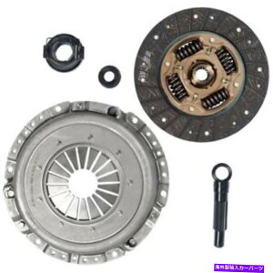 clutch kit Rhinopac 05-077 91-93_bWfCgiXsbgpgX~bVNb`Lbg RhinoPac 05-077 Transmission Clutch Kit For 91-93 Dodge Daytona Spirit