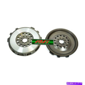 clutch kit PSI 4140 Chromoly Clutch Flywheel 15 lbs for Nissan Silvia S13 S14 240SX SR20DET PSI 4140 CHROMOLY CLUTCH FLYWHEEL 15 LBS for NISSAN SILVIA S13 S14 240SX SR20DET