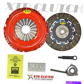 clutch kit XTDステージ1クラッチキット08-14 Volkswagen GTI EOS Jetta Audi A3 2.0L L4 Turbo XTD STAGE 1 CLUTCH KIT 08-14 VOLKSWAGEN GTI EOS JETTA AUDI A3 2.0L L4 TURBO