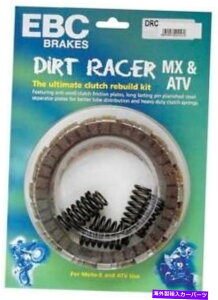clutch kit EBC DRC CLUTCH KITDRC159 YAMAHA YFZ450 EBC DRC Clutch Kit #DRC159 Yamaha YFZ450