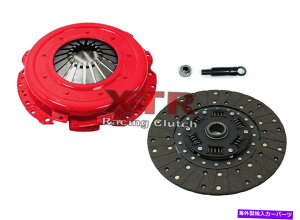 clutch kit XTRXe[W1Nb`Lbgw/oX[utBbg11-17}X^OGT{X302R[eMT-82 XTR STAGE 1 CLUTCH KIT w/o SLAVE fits 11-17 MUSTANG GT BOSS 302 COYOTE MT-82
